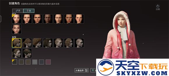 地铁逃生国际服