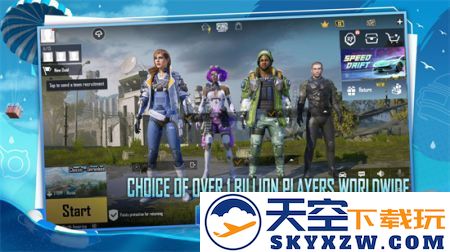 PUBG MOBILE国际服 官网版手游app截图