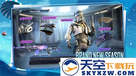 PUBG MOBILE国际服 官网版手游app截图