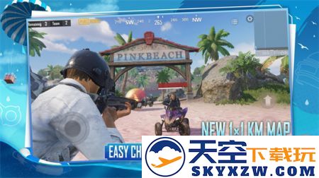 PUBG MOBILE国际服 官网版手游app截图