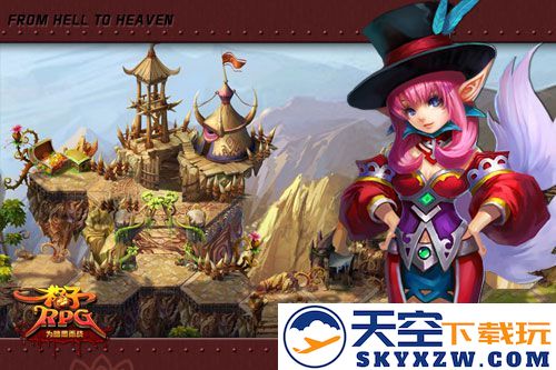 《格子RPG》圣诞激情仍在继续，弥撒圣域等待诸君勇者前来挑战！