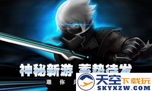 迎新岁，奏贺曲，《末日格斗》元旦惊喜二重奏传奇盛况