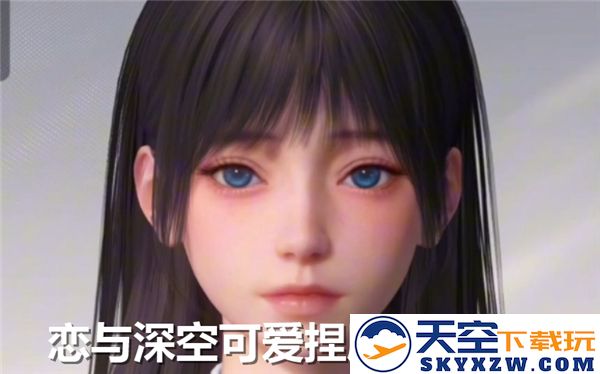 恋与深空2025年可爱捏脸码汇总，尽显个性魅力的绝佳选择