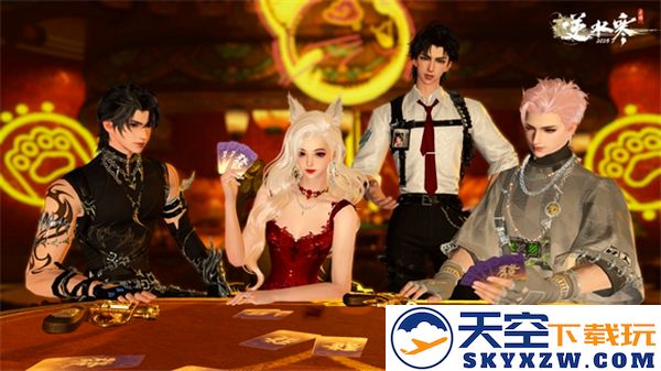 《逆水寒手游愚人牌屋玩法规则详解，尽享游戏乐趣之道》