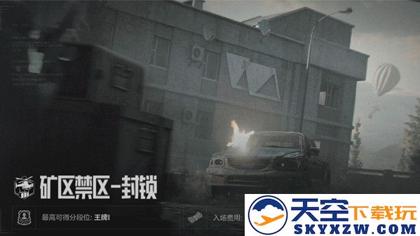 探寻暗区突围农场金币出产之最优秘技，轻松提升财富获取率