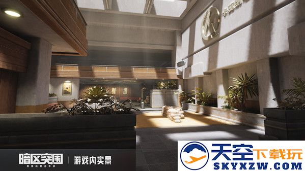 在暗区突围中，如何选择三级甲以求生存之道