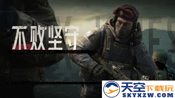 探寻《暗区突围》端游之存储之道，揭秘其大小如何影响玩家体验