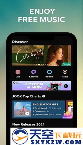 joox