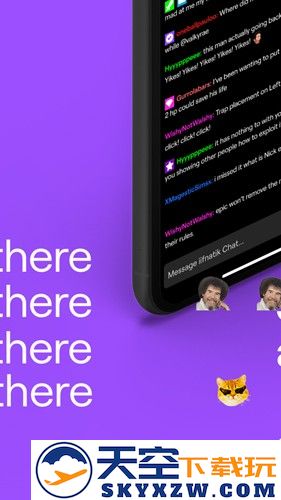 twitchtv中文版截图4