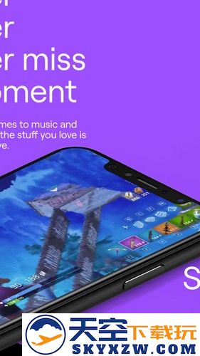 twitchtv中文版截图3