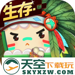 迷你世界1.20.0官方