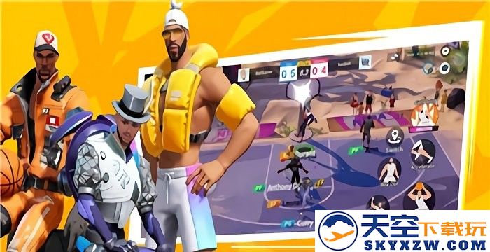 全明星街球派对手游官方版 v1.0.201999 安卓版 1