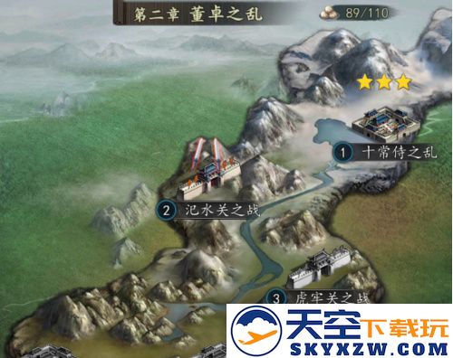 三国志2017资源获取攻略