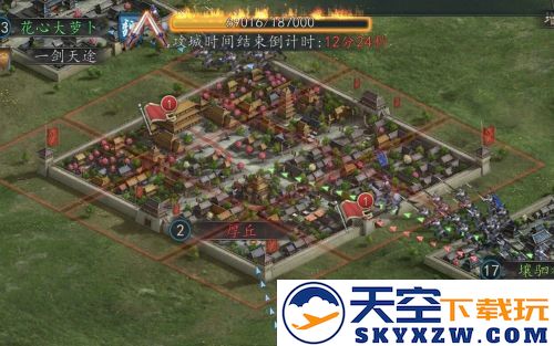 三国志2017寻访技巧