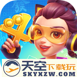 波克斗地主赢元宝换话费官方版