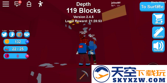 roblox模拟矿工攻略