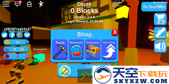roblox模拟矿工攻略