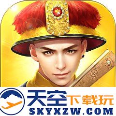 叫我万岁爷畅玩版