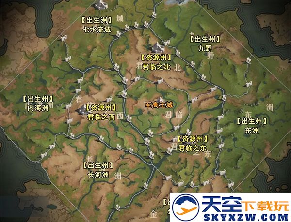 重返帝国新手攻略说明