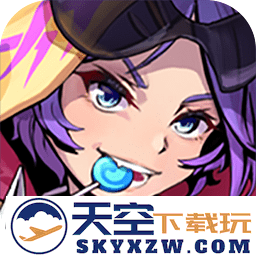 异境迷途手机版