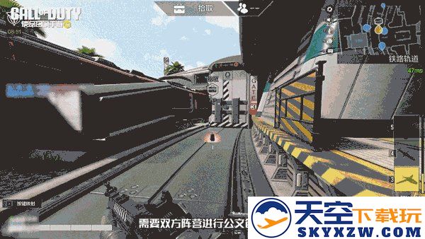 callofduty国际服