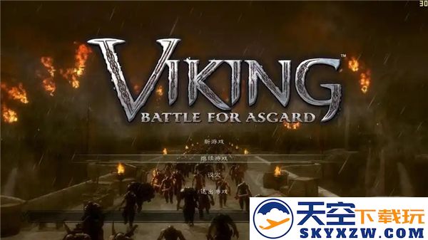 维京神域之战全图解攻略详细流程-Niflberg区域探索与战斗指南