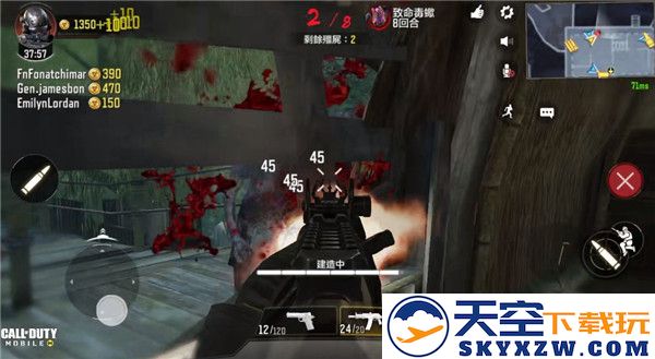 使命召唤手游国际服僵尸模式怎么玩