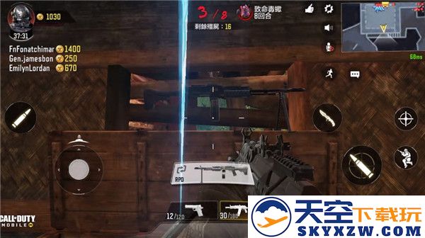 使命召唤手游国际服僵尸模式怎么玩