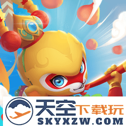 闹闹天宫官方正版