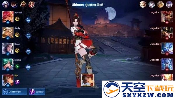 王者荣耀国际服体验服和国服区别