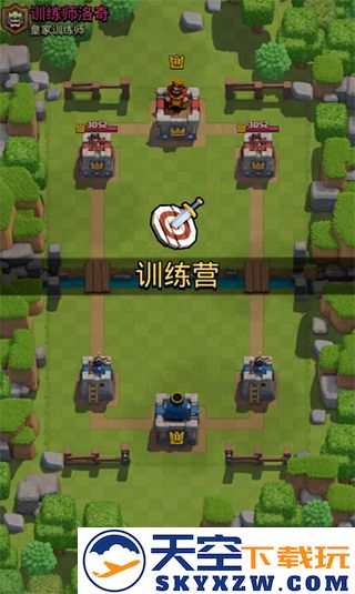 部落冲突皇室战争怎么打训练营