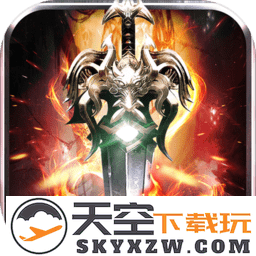 降龙外传手机版