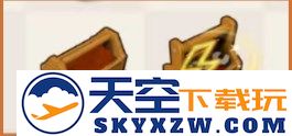 庄园合合游戏攻略