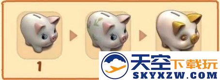 庄园合合游戏攻略