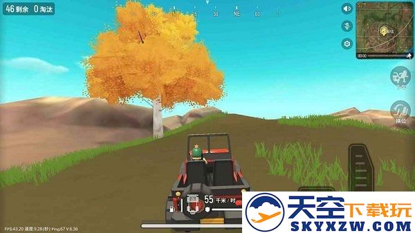 香肠派对手游网易版 v19.62 安卓版 1