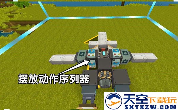 迷你世界飞机怎么制作简单教程攻略