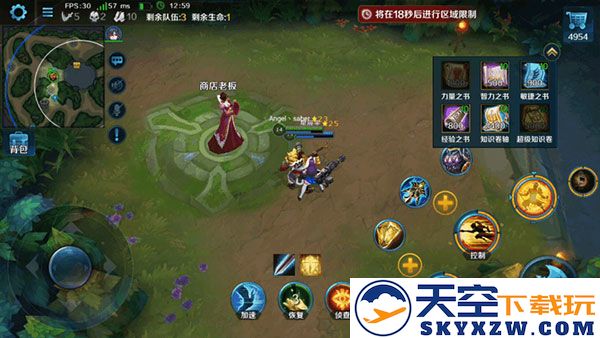 英魂之刃吃鸡模式攻略说明
