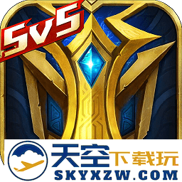 英魂之刃手游
