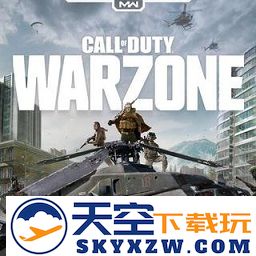 使命召唤战区手游官方正版