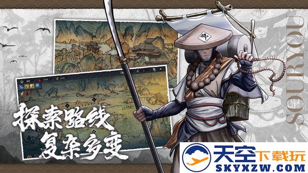 森久城物语游戏下载