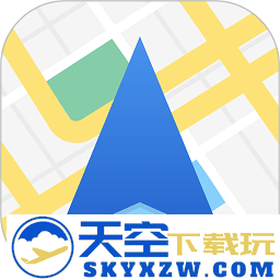 2025北斗导航系统app
