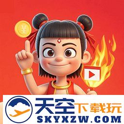 哪吒免费短剧app