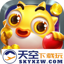 新街机捕鱼2025官方版