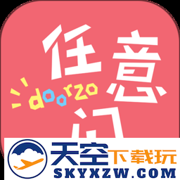 日淘任意门app