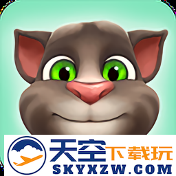 会说话的汤姆猫手机版最新版