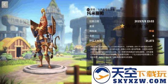 万国觉醒马萨格泰统治者将领攻略
