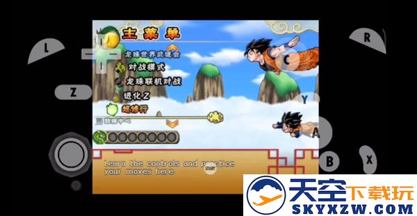 dolphin emulator连接手柄方法