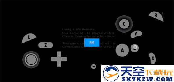 dolphin键盘设置方法