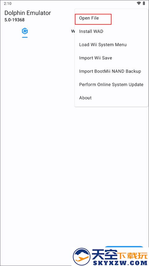 dolphin emulator使用教程