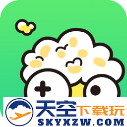 2025好游快爆app免费版